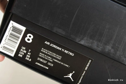 RETRO JAM AIR JORDAN 11 2016 RELEASE